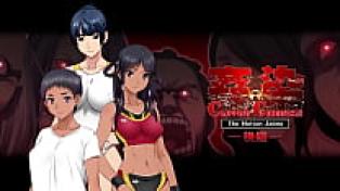 A second installment of The Motion Anime: Clipping Chronicles