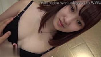 Harsh Asian Girl, Number 89