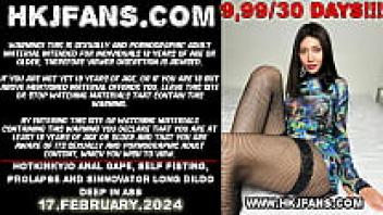 Anal gape, self-fisting, prolapse, and sinnovator long dildo deep in ass are all featured in video number 1242, which is made by Hotkinkyjo.