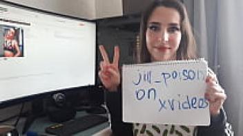 Jill Poison