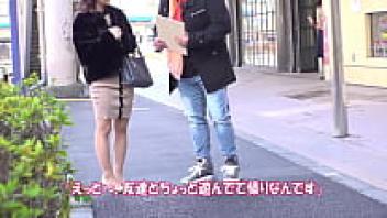 #1 Pick-Up for Married Women, Creampie Vol. 33