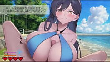 Part 1 of The Otherworldly Beach